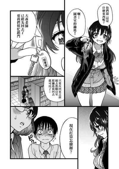 第179頁圖