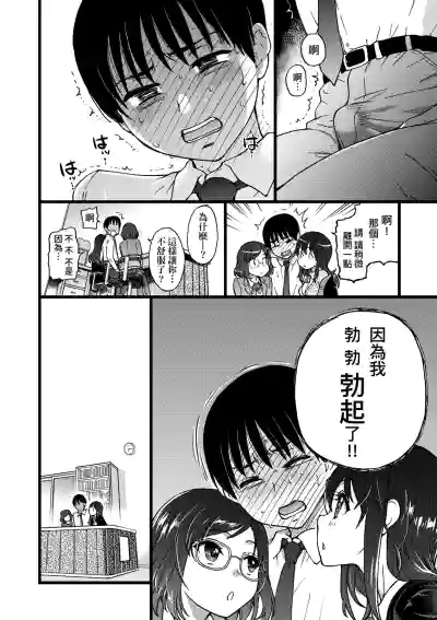 第19頁圖