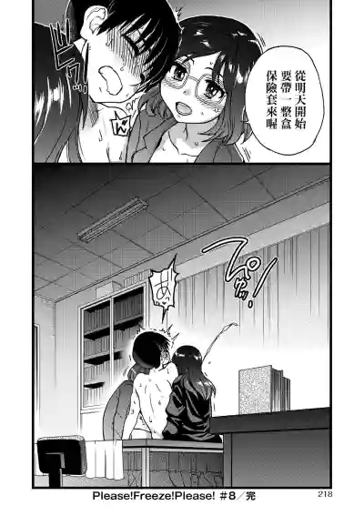 第223頁圖