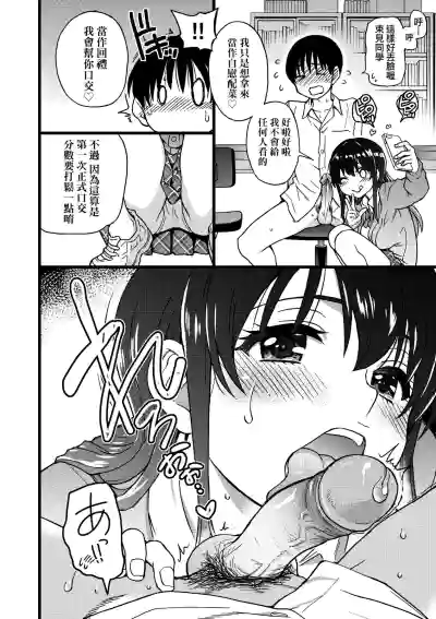 第243頁圖