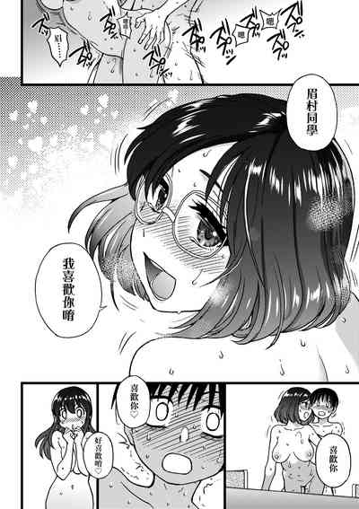 第271頁圖