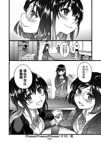 第299頁圖