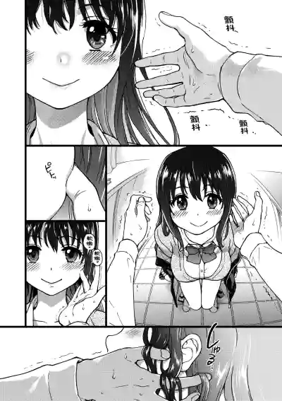 第31頁圖