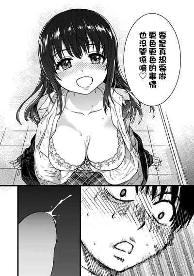 第39頁圖