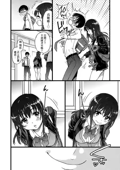 第47頁圖