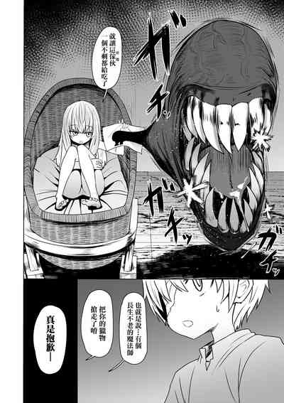 第103頁圖