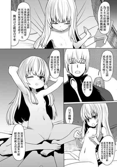 第107頁圖
