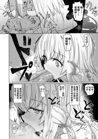 第115頁圖
