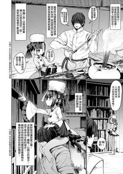第11頁圖