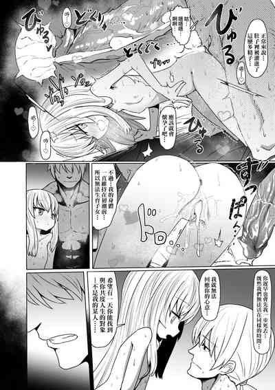 第123頁圖