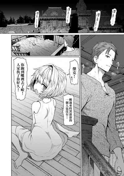 第147頁圖
