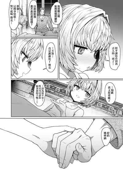 第151頁圖