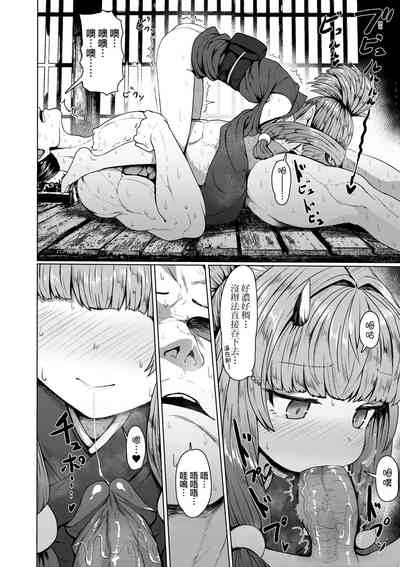 第163頁圖