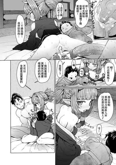 第175頁圖