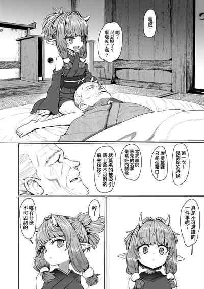 第179頁圖