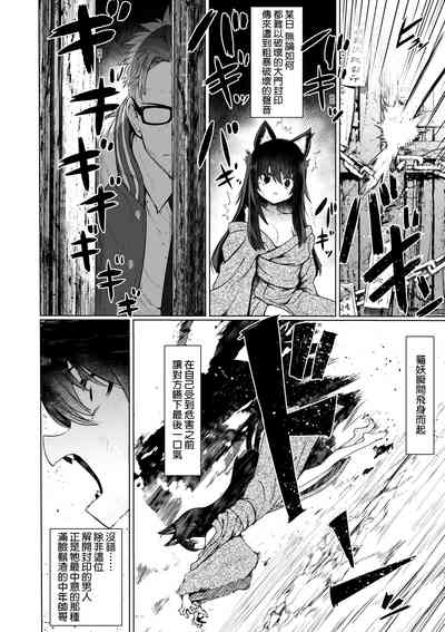 第39頁圖