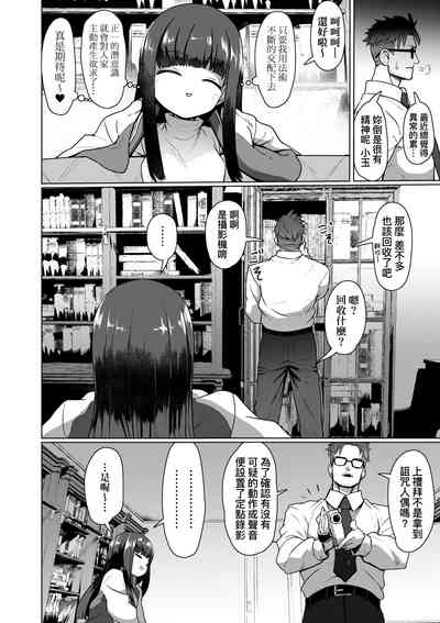 第59頁圖