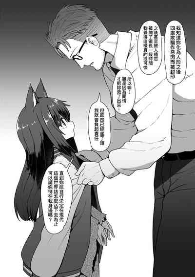 第63頁圖