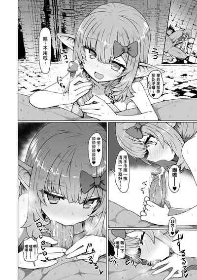 第79頁圖