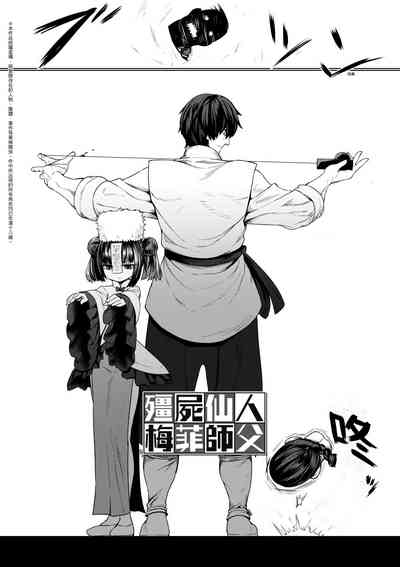 第7頁圖