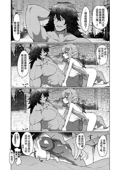 第83頁圖