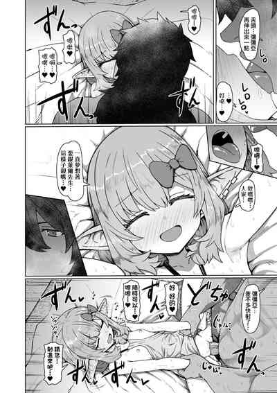 第87頁圖