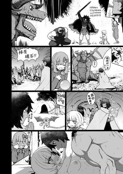 第91頁圖