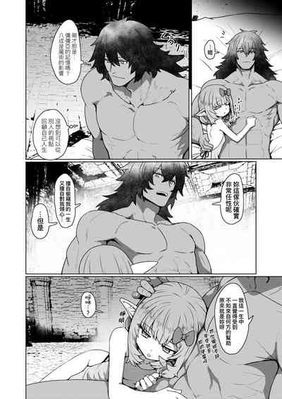 第95頁圖