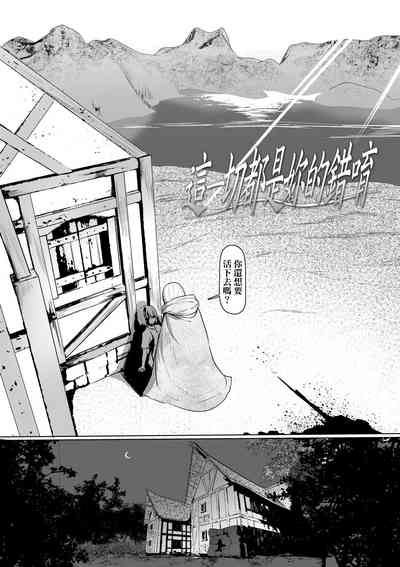 第99頁圖