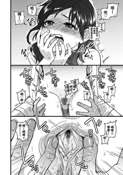 第107页图