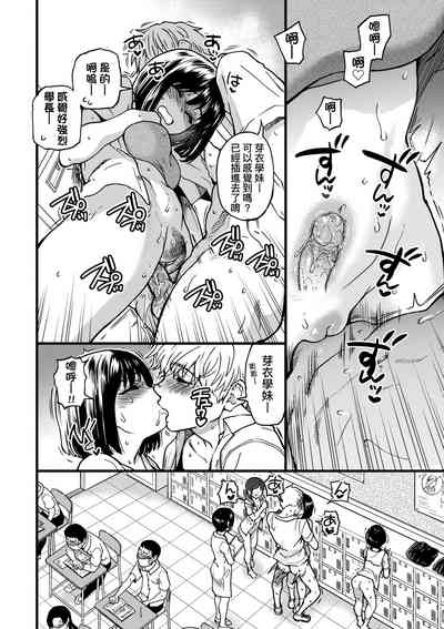 第119页图