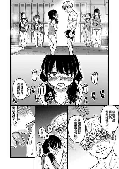 第135页图