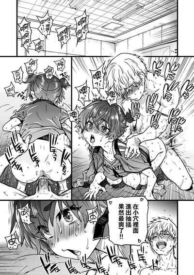 第175页图