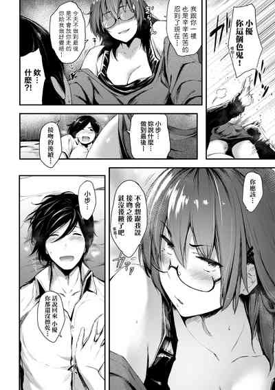 第127页图