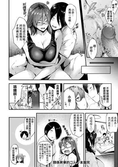 第139页图