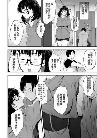 第151页图