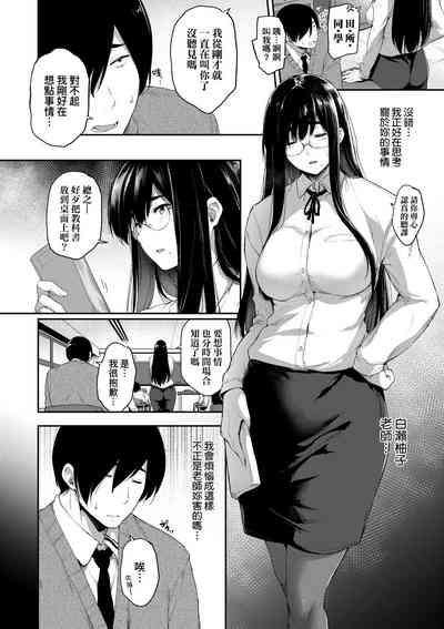 第175页图