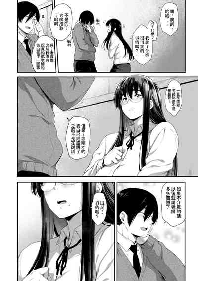 第179页图