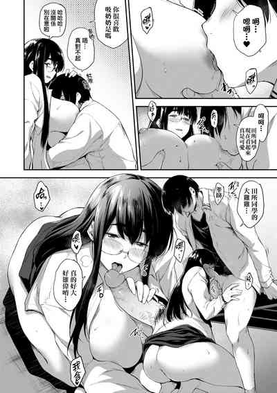 第183页图