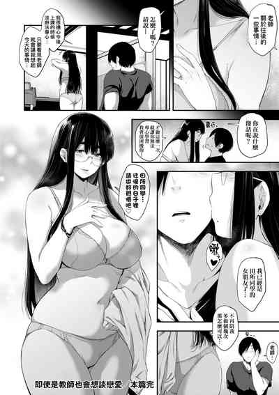 第195页图