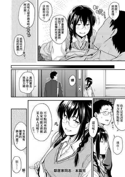 第27页图