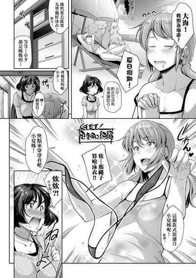 第31页图