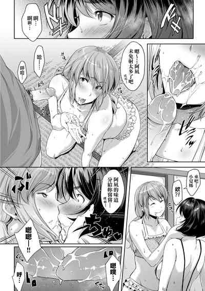 第39页图