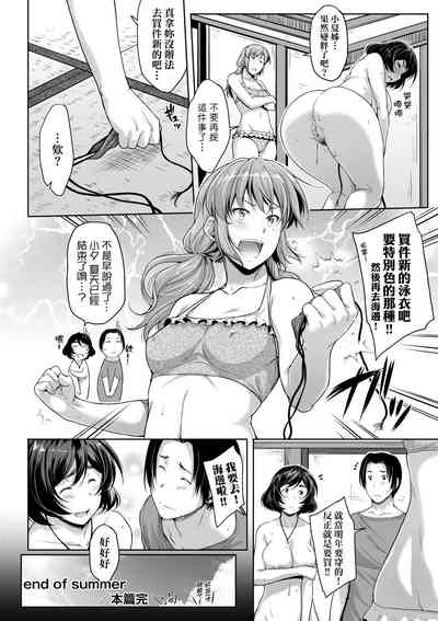 第51页图