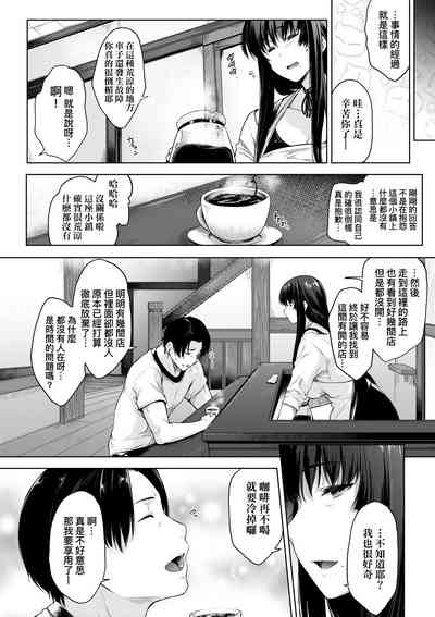 第79页图