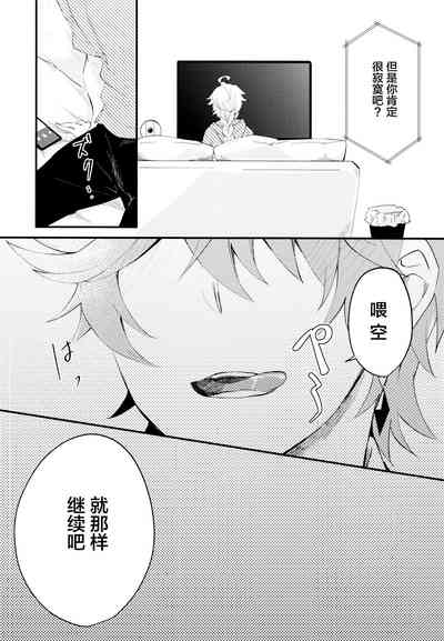 第15頁圖