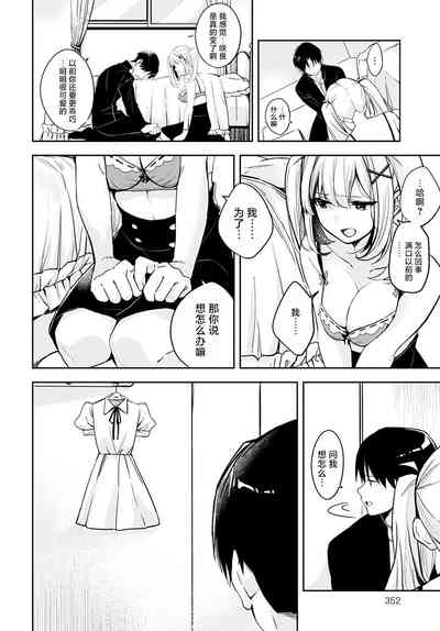第15页图