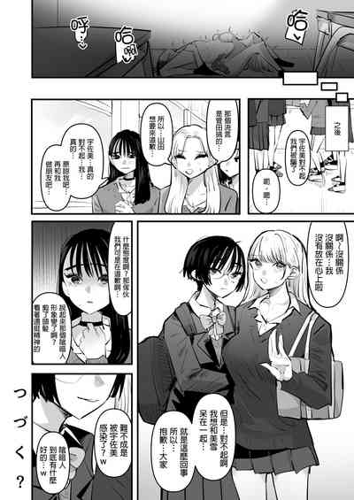 第47頁圖