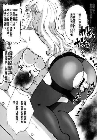 第11頁圖