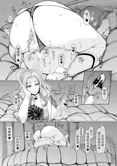 第43頁圖